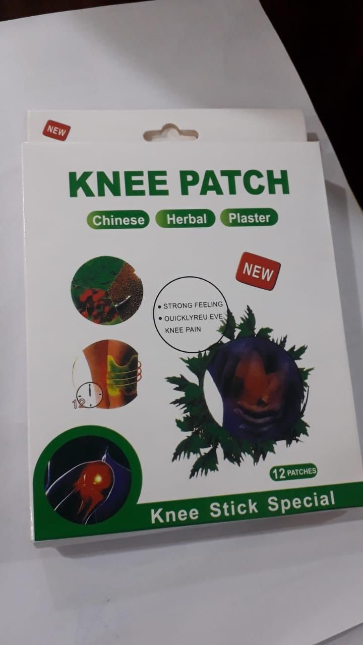 Herbal Knee Plaster Sticker Wormwood Extract Joint Ache Pain Relieving (Pack Of 10)
